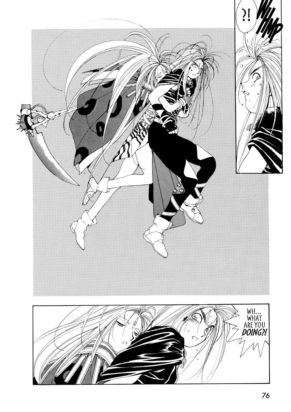 Ah! My Goddess Chapter 39 page 18 - Chapter 39: Confession