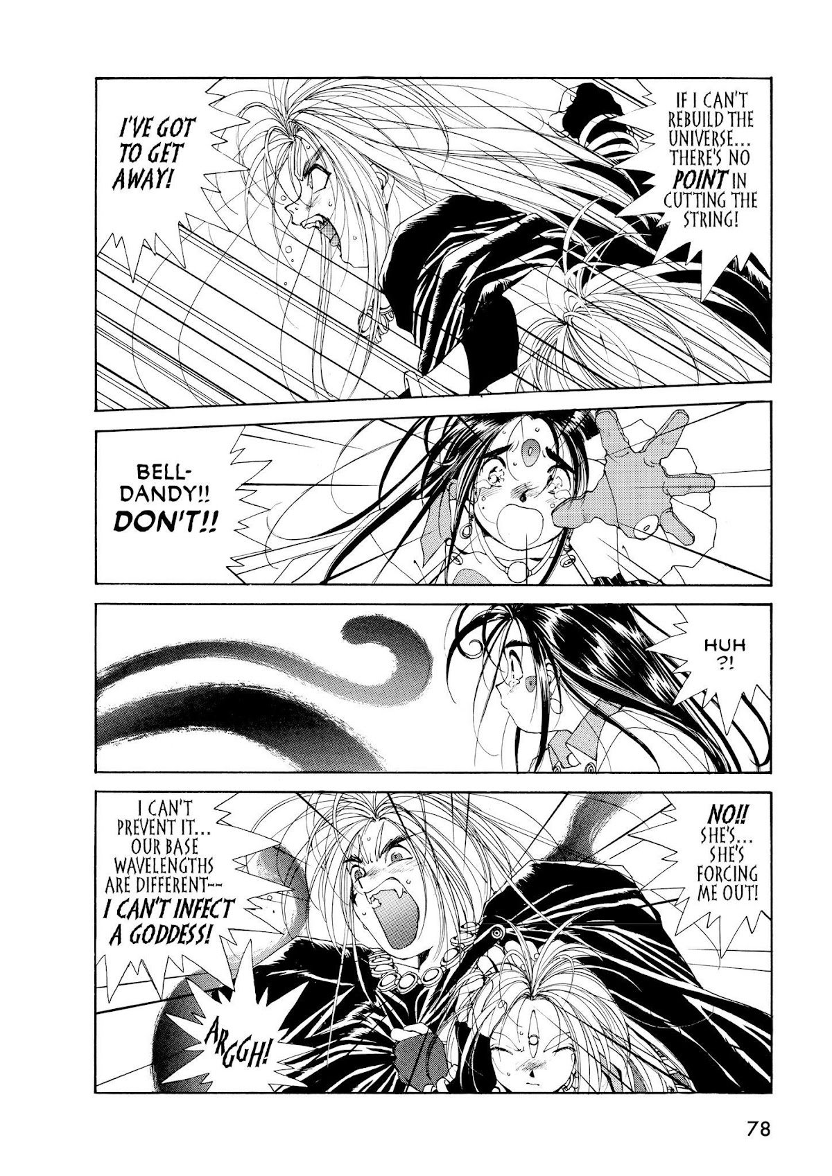 Ah! My Goddess Chapter 39 page 20 - Chapter 39: Confession