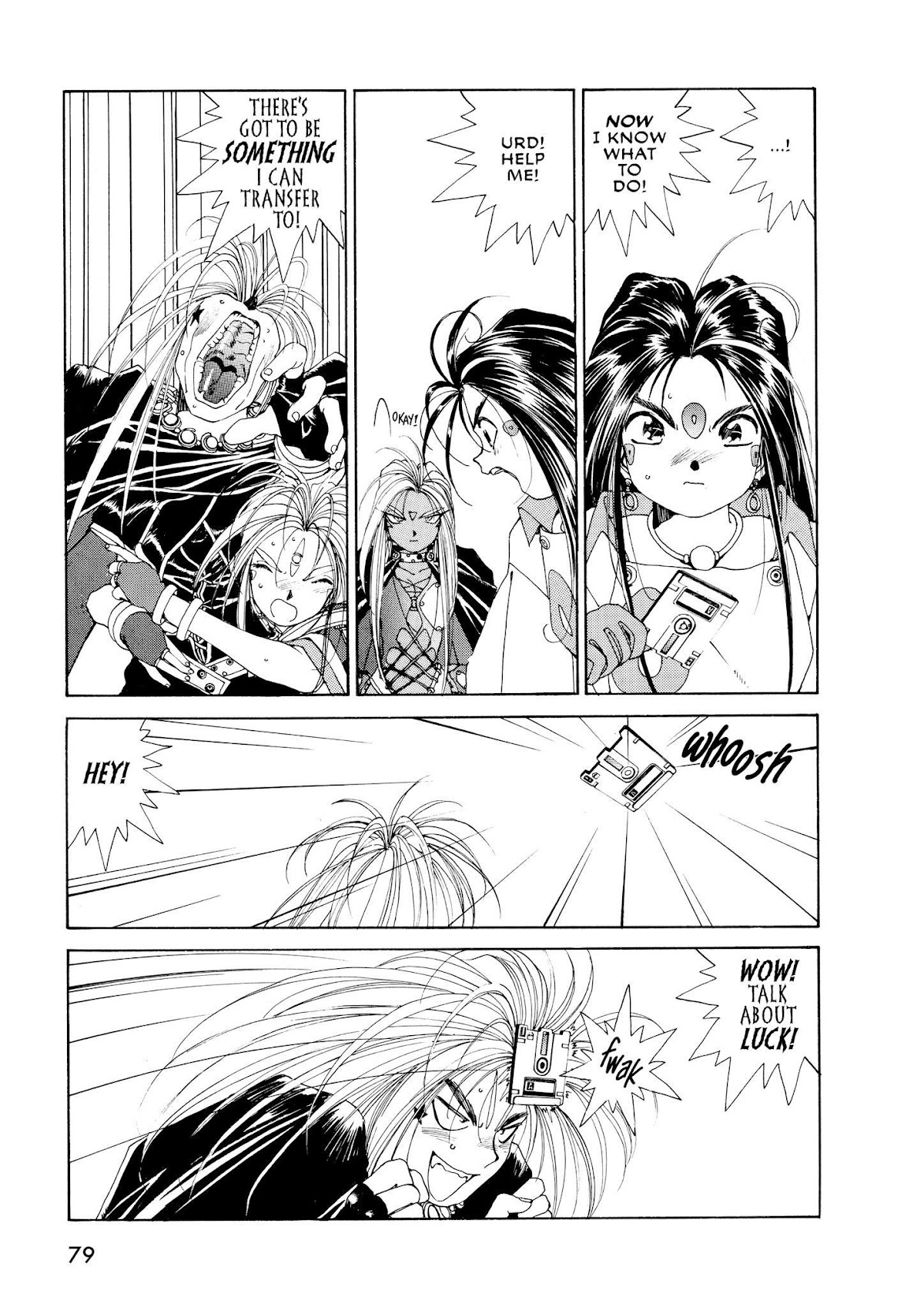 Ah! My Goddess Chapter 39 page 21 - Chapter 39: Confession