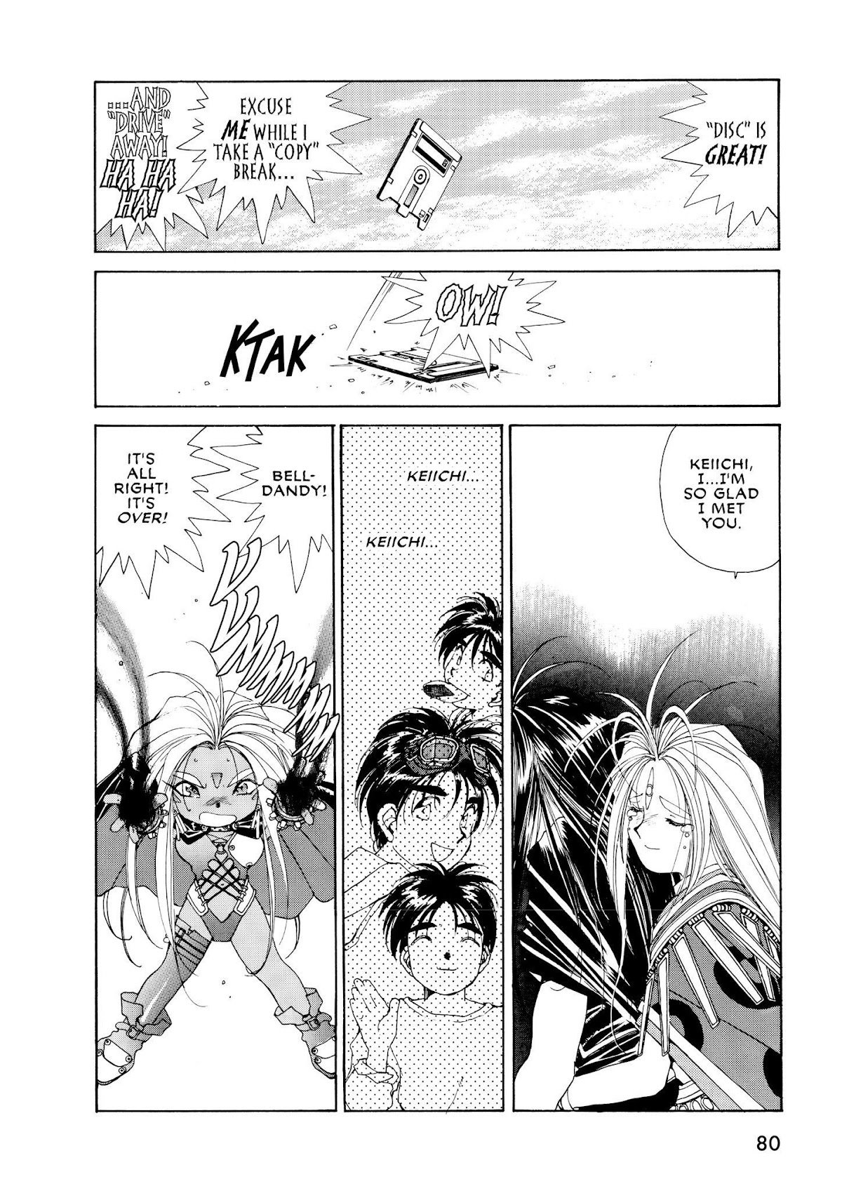 Ah! My Goddess Chapter 39 page 22 - Chapter 39: Confession
