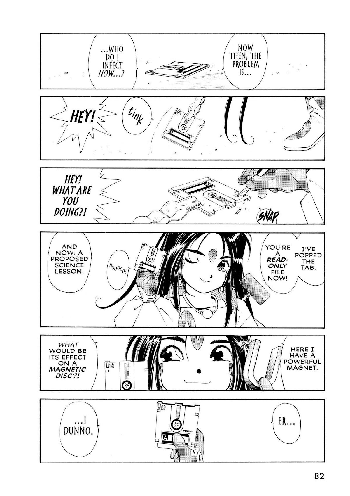Ah! My Goddess Chapter 39 page 24 - Chapter 39: Confession