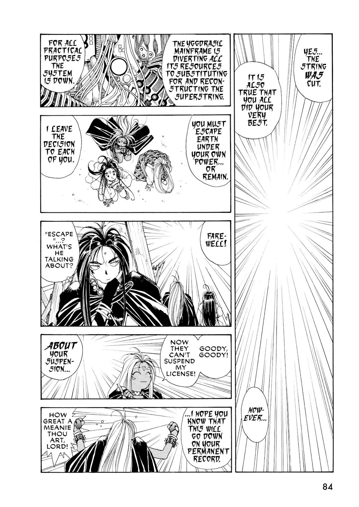 Ah! My Goddess Chapter 39 page 26 - Chapter 39: Confession