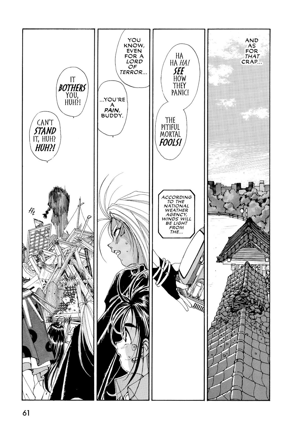 Ah! My Goddess Chapter 39 page 3 - Chapter 39: Confession