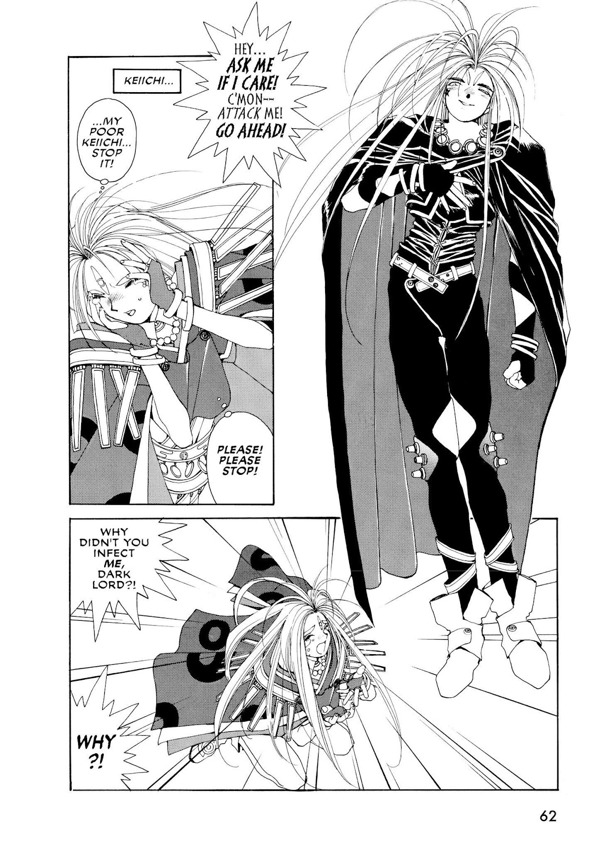 Ah! My Goddess Chapter 39 page 4 - Chapter 39: Confession