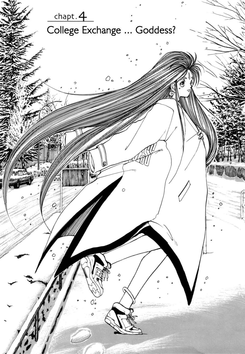 Ah! My Goddess Chapter 4 page 1 - Chapter 4: College Exchange... Goddess