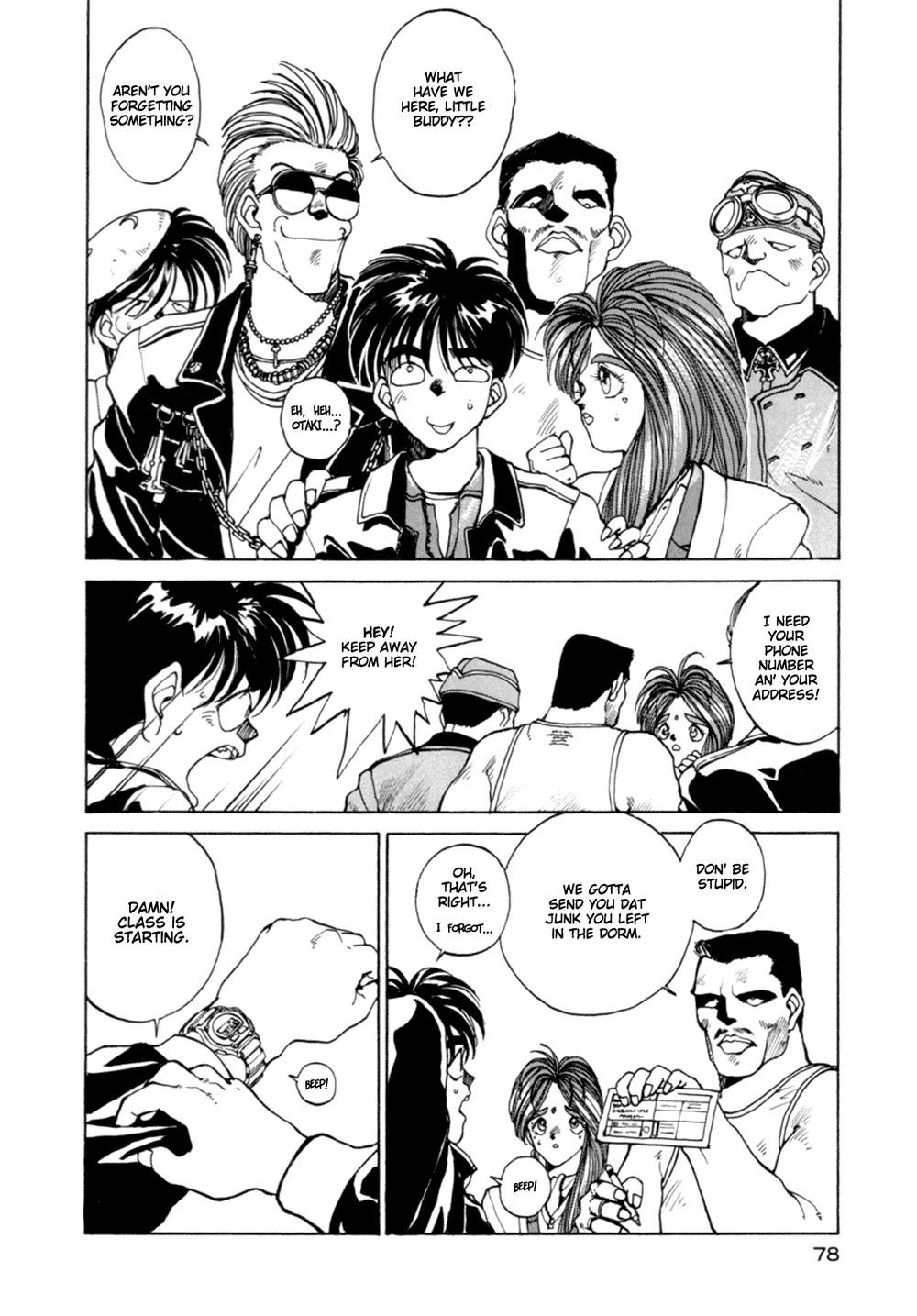 Ah! My Goddess Chapter 4 page 4 - Chapter 4: College Exchange... Goddess