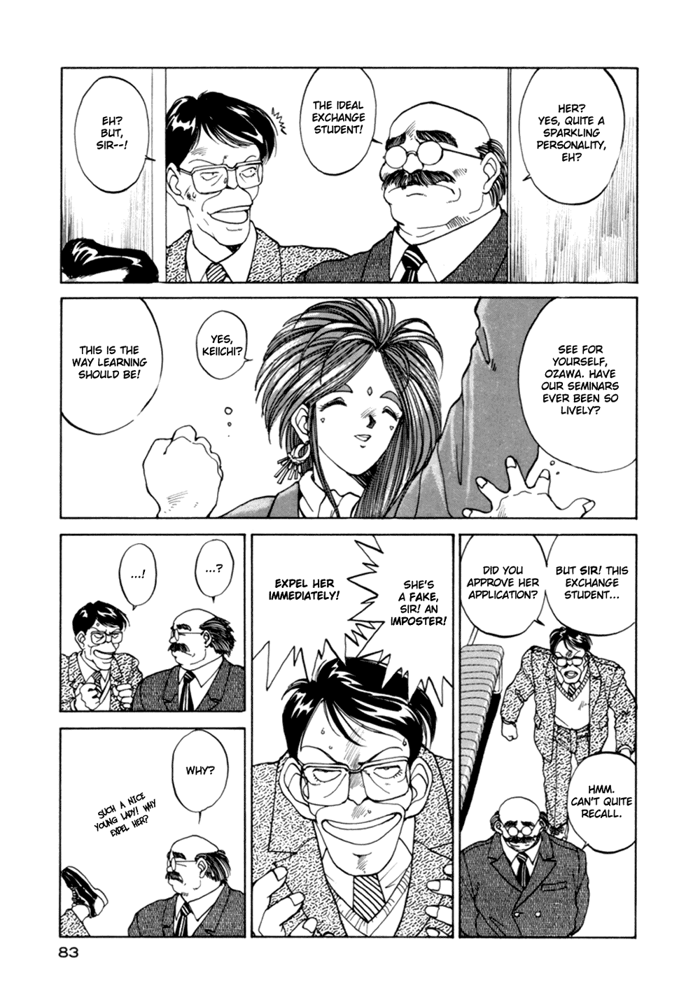 Ah! My Goddess Chapter 4 page 9 - Chapter 4: College Exchange... Goddess
