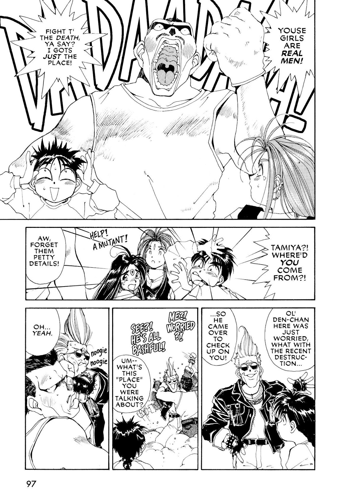 Ah! My Goddess Chapter 40 page 11 - Chapter 40: Robot War