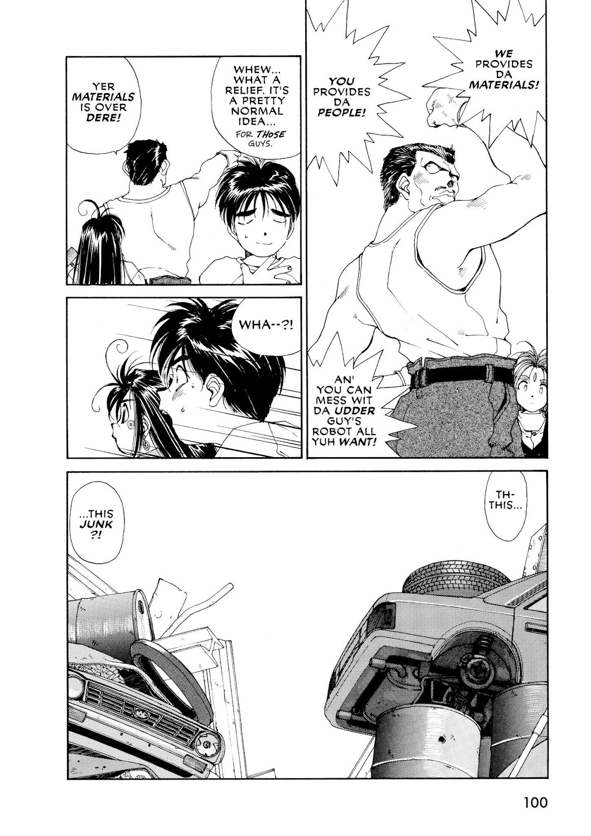 Ah! My Goddess Chapter 40 page 14 - Chapter 40: Robot War