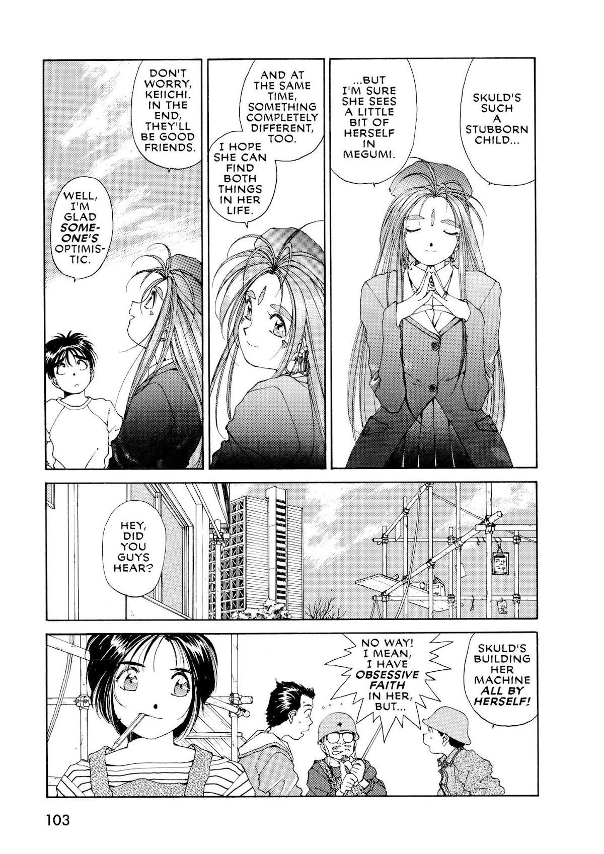 Ah! My Goddess Chapter 40 page 17 - Chapter 40: Robot War