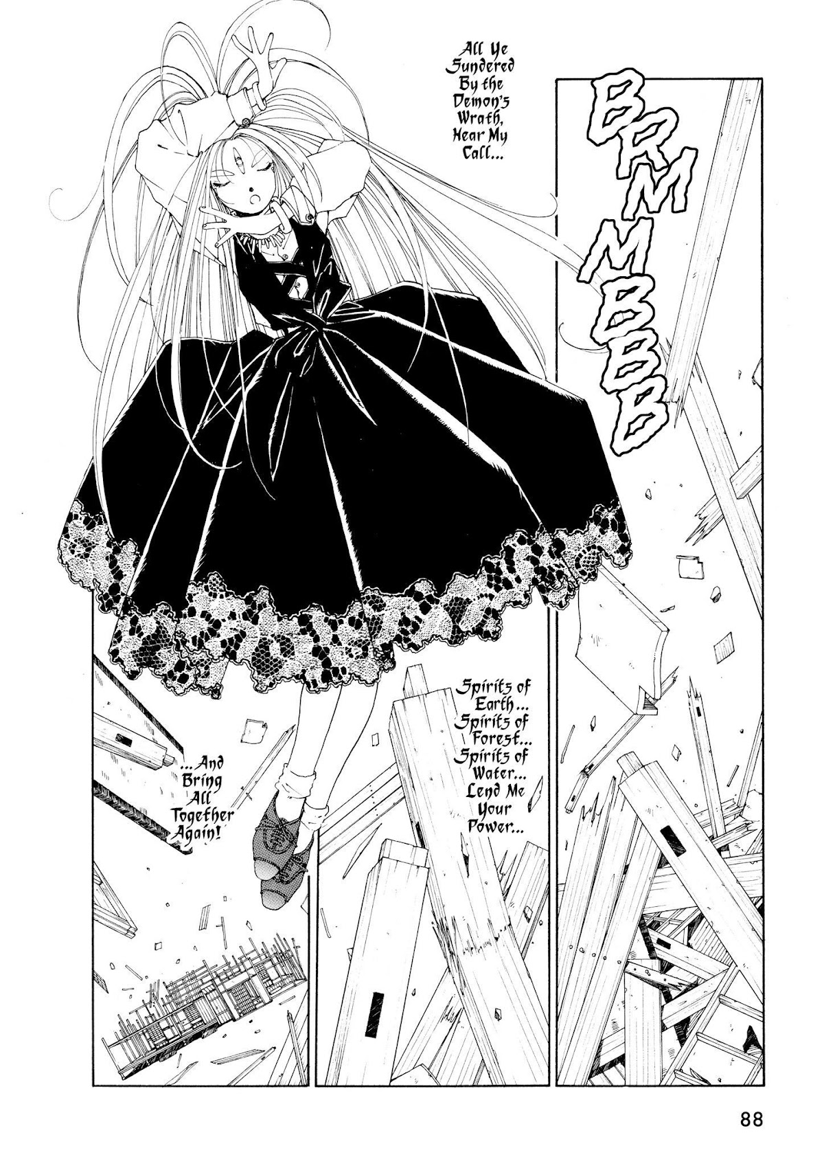 Ah! My Goddess Chapter 40 page 2 - Chapter 40: Robot War