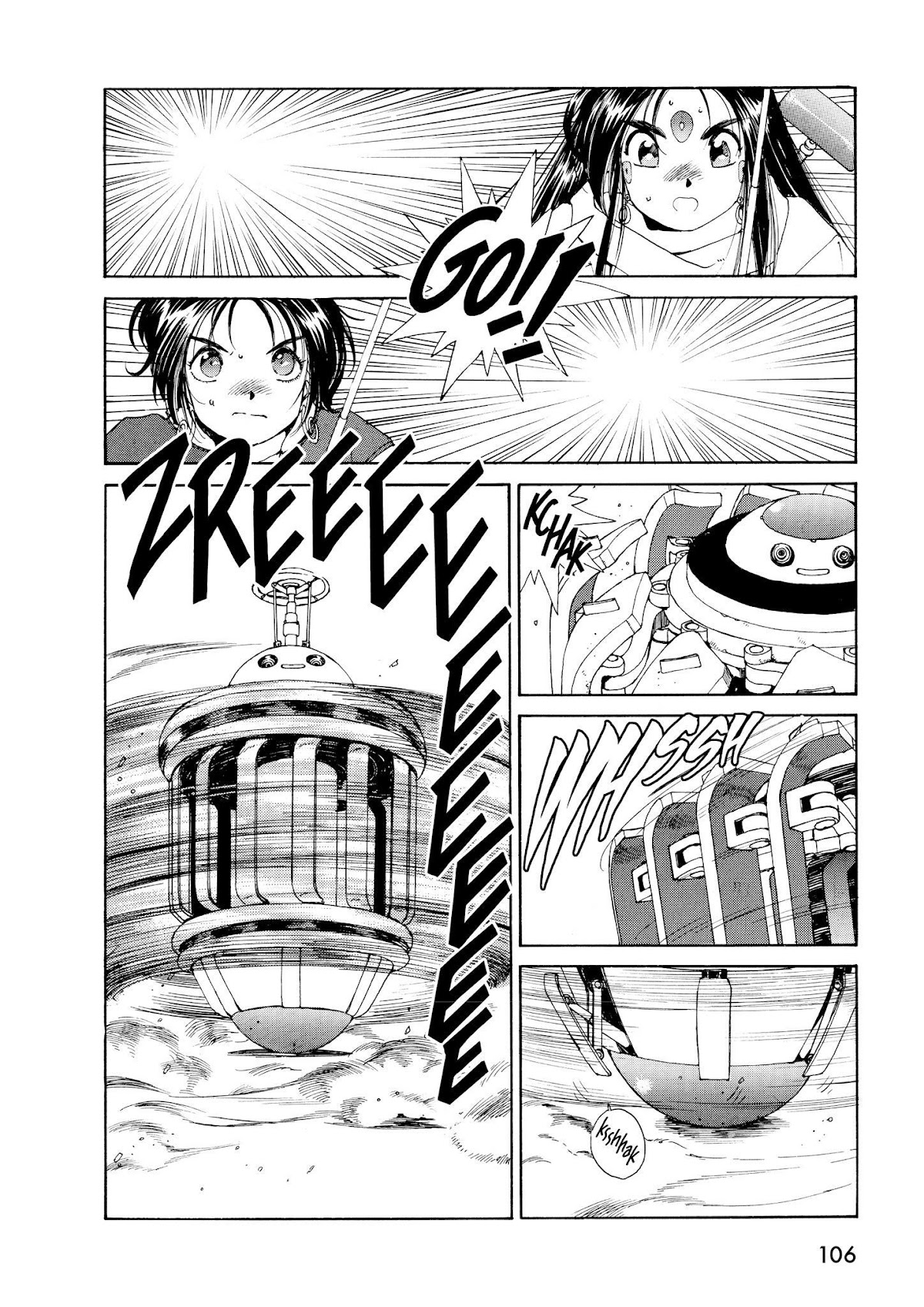 Ah! My Goddess Chapter 40 page 20 - Chapter 40: Robot War
