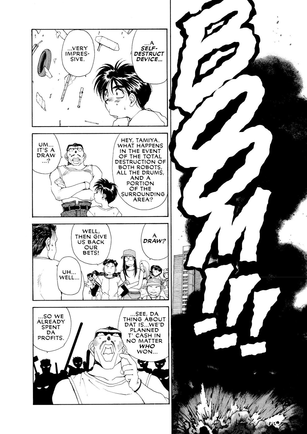 Ah! My Goddess Chapter 40 page 26 - Chapter 40: Robot War