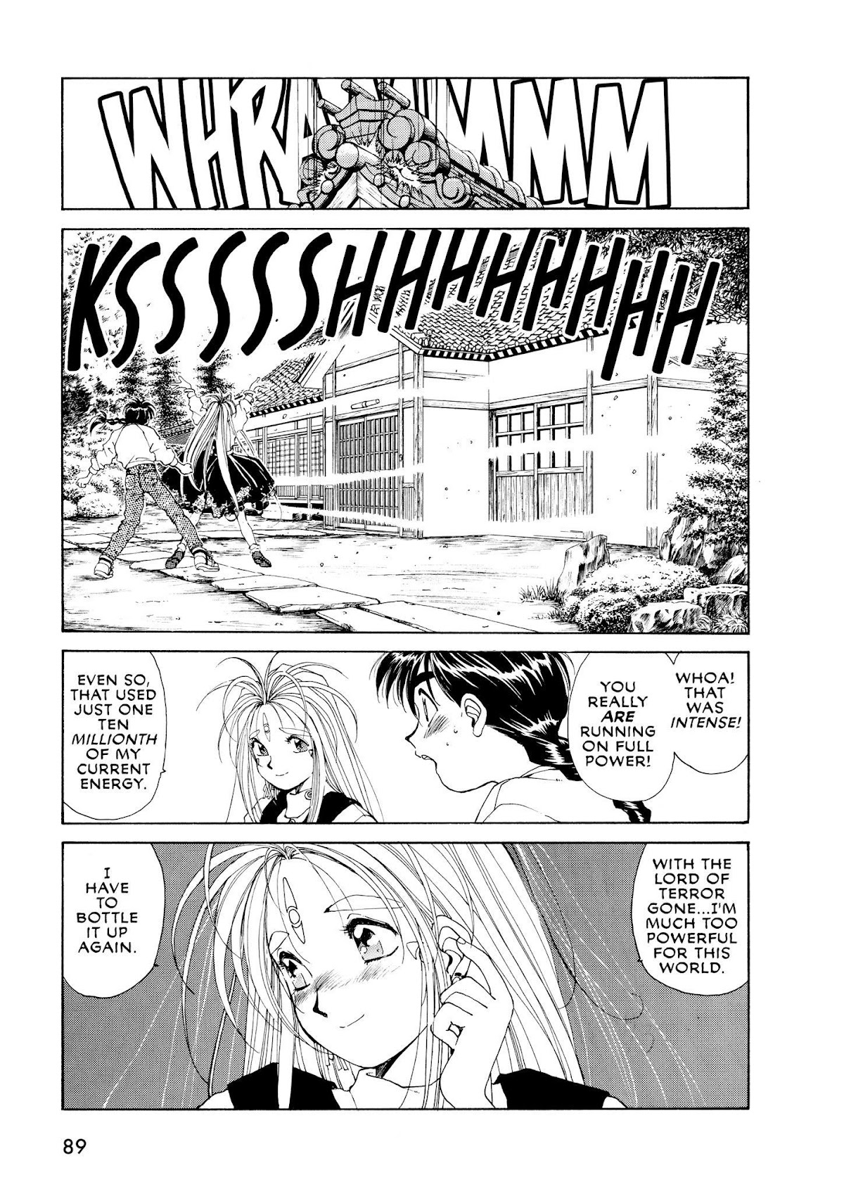 Ah! My Goddess Chapter 40 page 3 - Chapter 40: Robot War