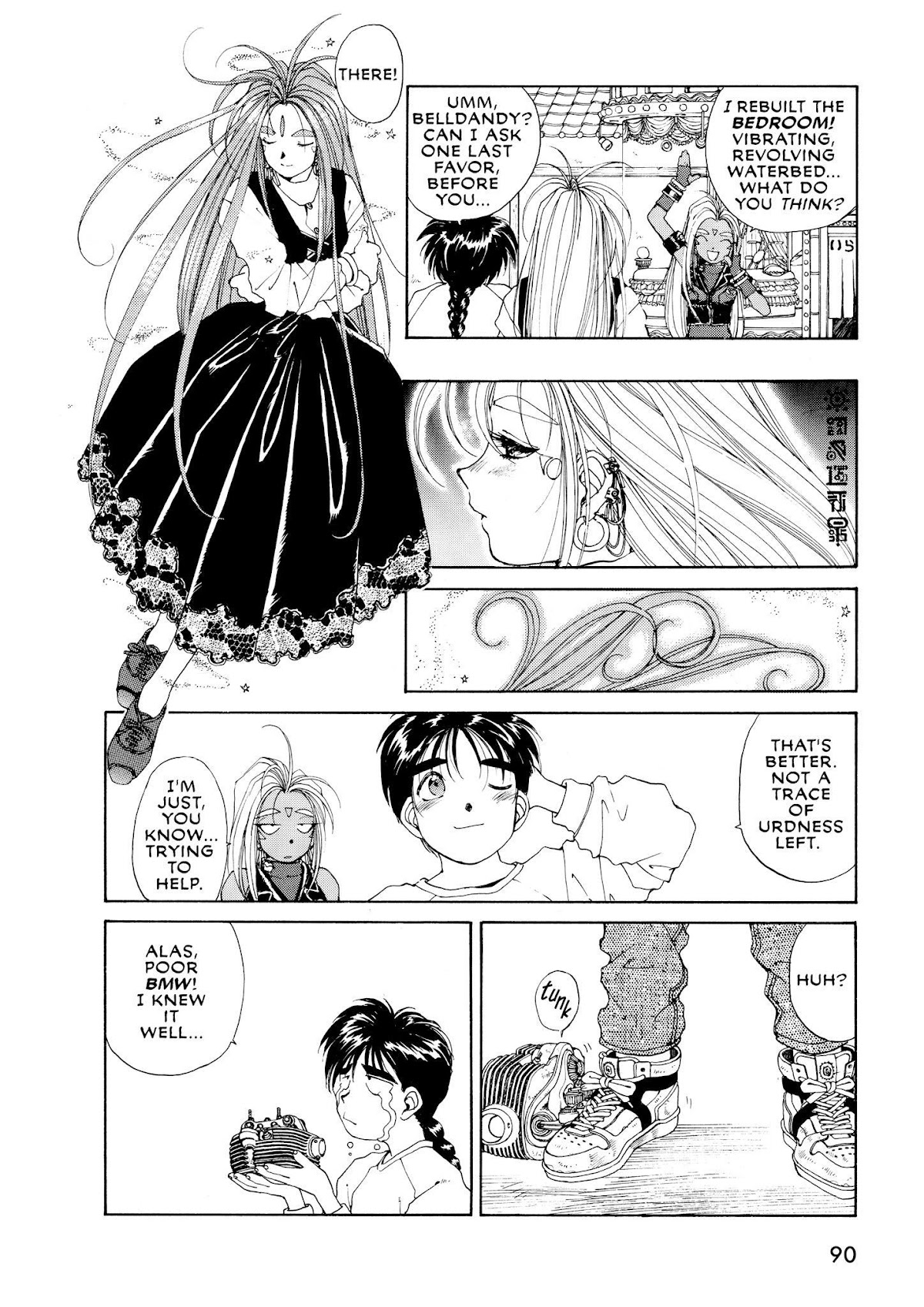 Ah! My Goddess Chapter 40 page 4 - Chapter 40: Robot War