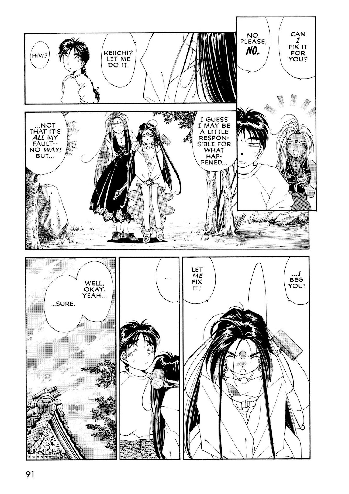 Ah! My Goddess Chapter 40 page 5 - Chapter 40: Robot War