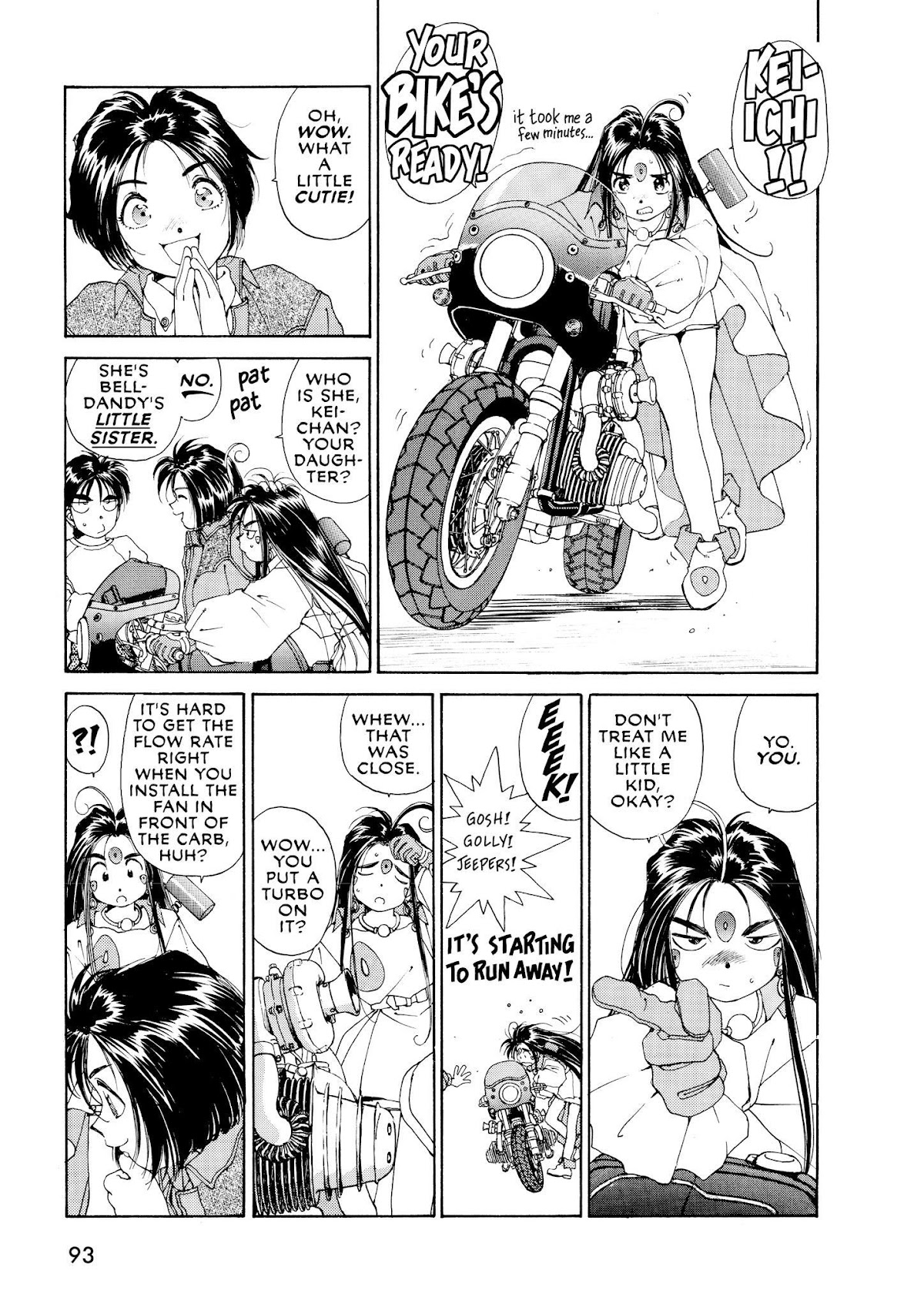 Ah! My Goddess Chapter 40 page 7 - Chapter 40: Robot War