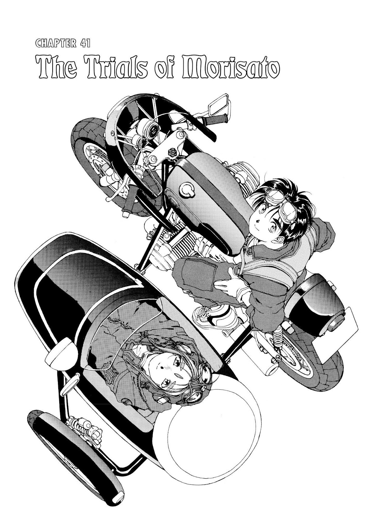 Ah! My Goddess Chapter 41 page 1 - Chapter 41: The Trials of Morisato, Part 1