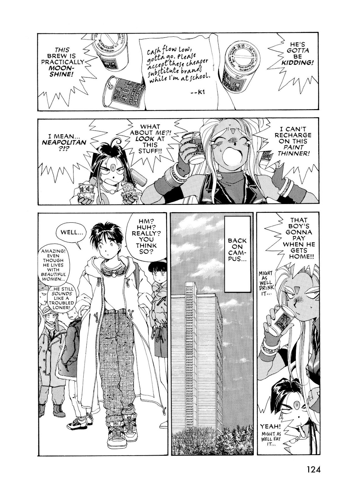 Ah! My Goddess Chapter 41 page 10 - Chapter 41: The Trials of Morisato, Part 1