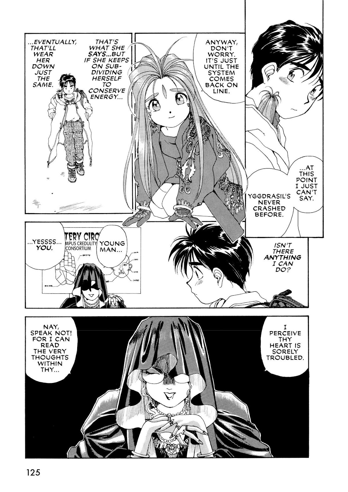 Ah! My Goddess Chapter 41 page 11 - Chapter 41: The Trials of Morisato, Part 1