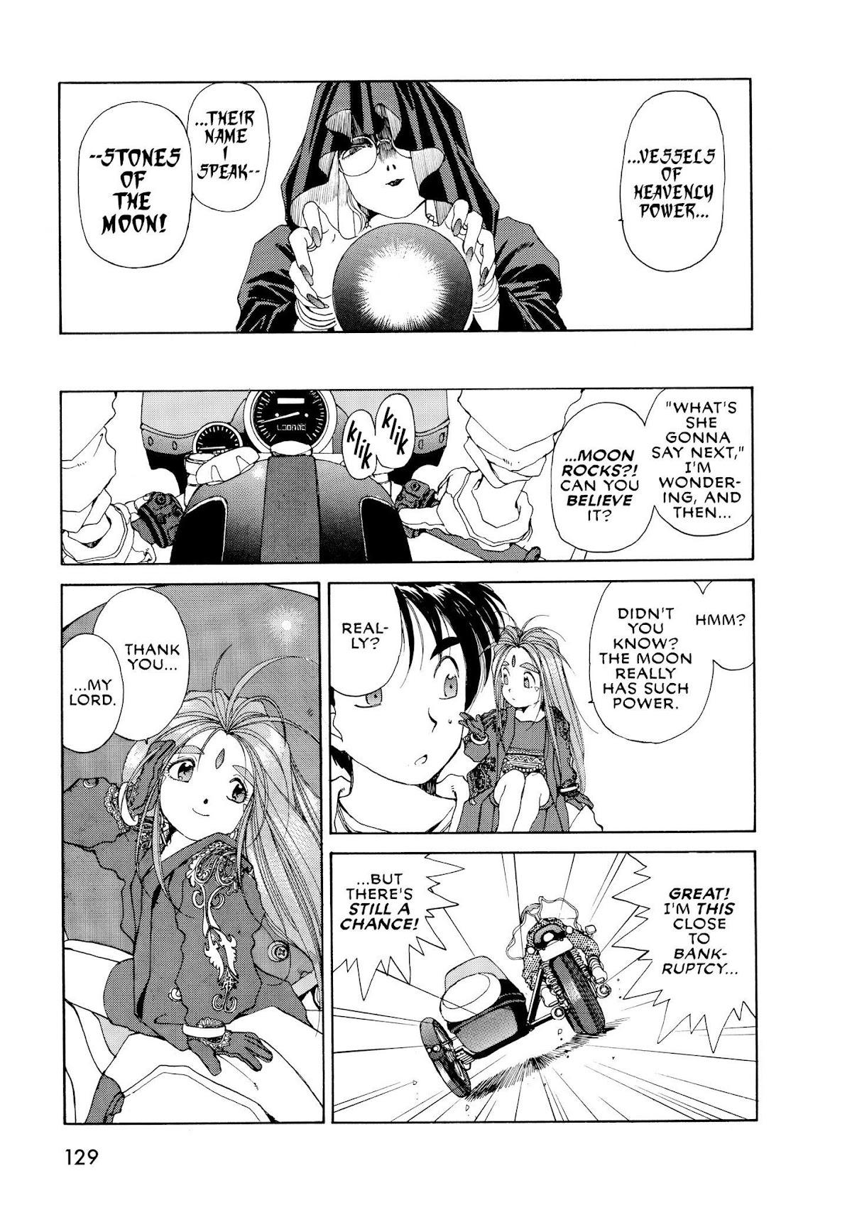 Ah! My Goddess Chapter 41 page 15 - Chapter 41: The Trials of Morisato, Part 1