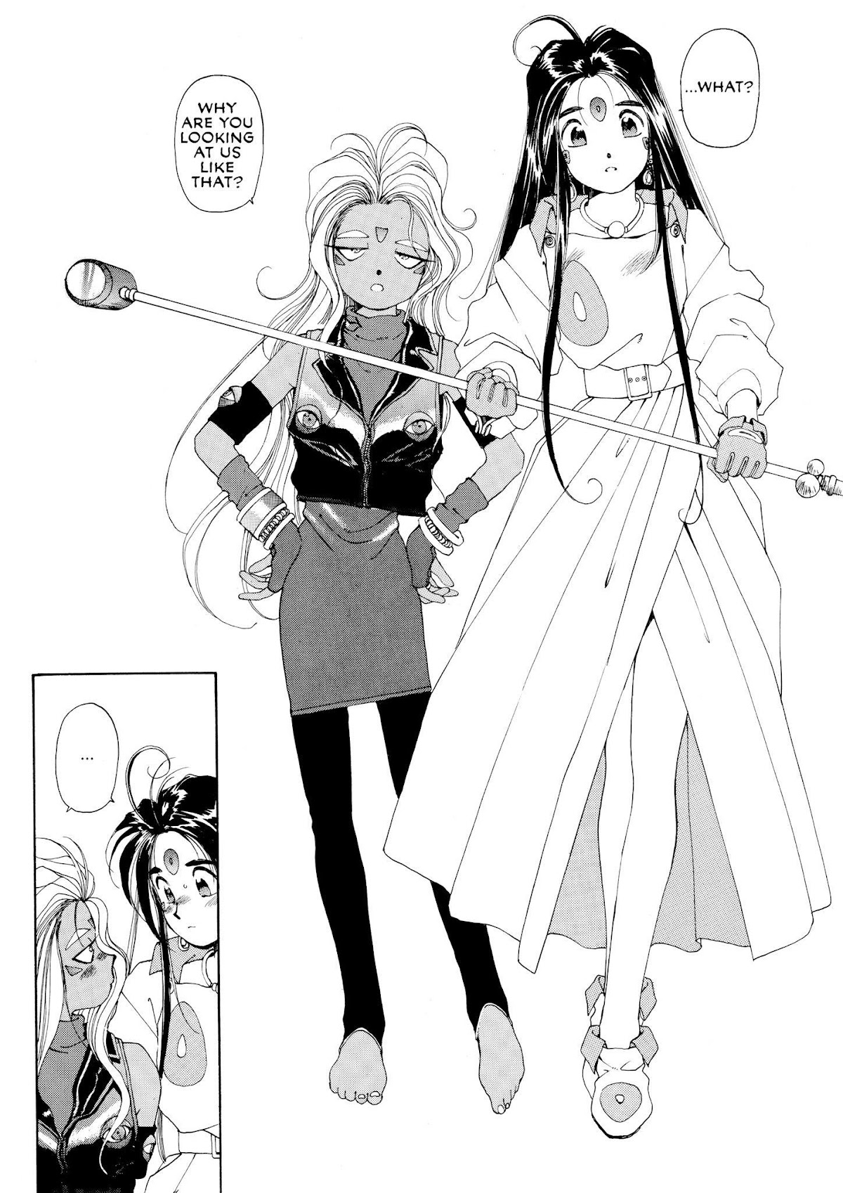 Ah! My Goddess Chapter 41 page 17 - Chapter 41: The Trials of Morisato, Part 1