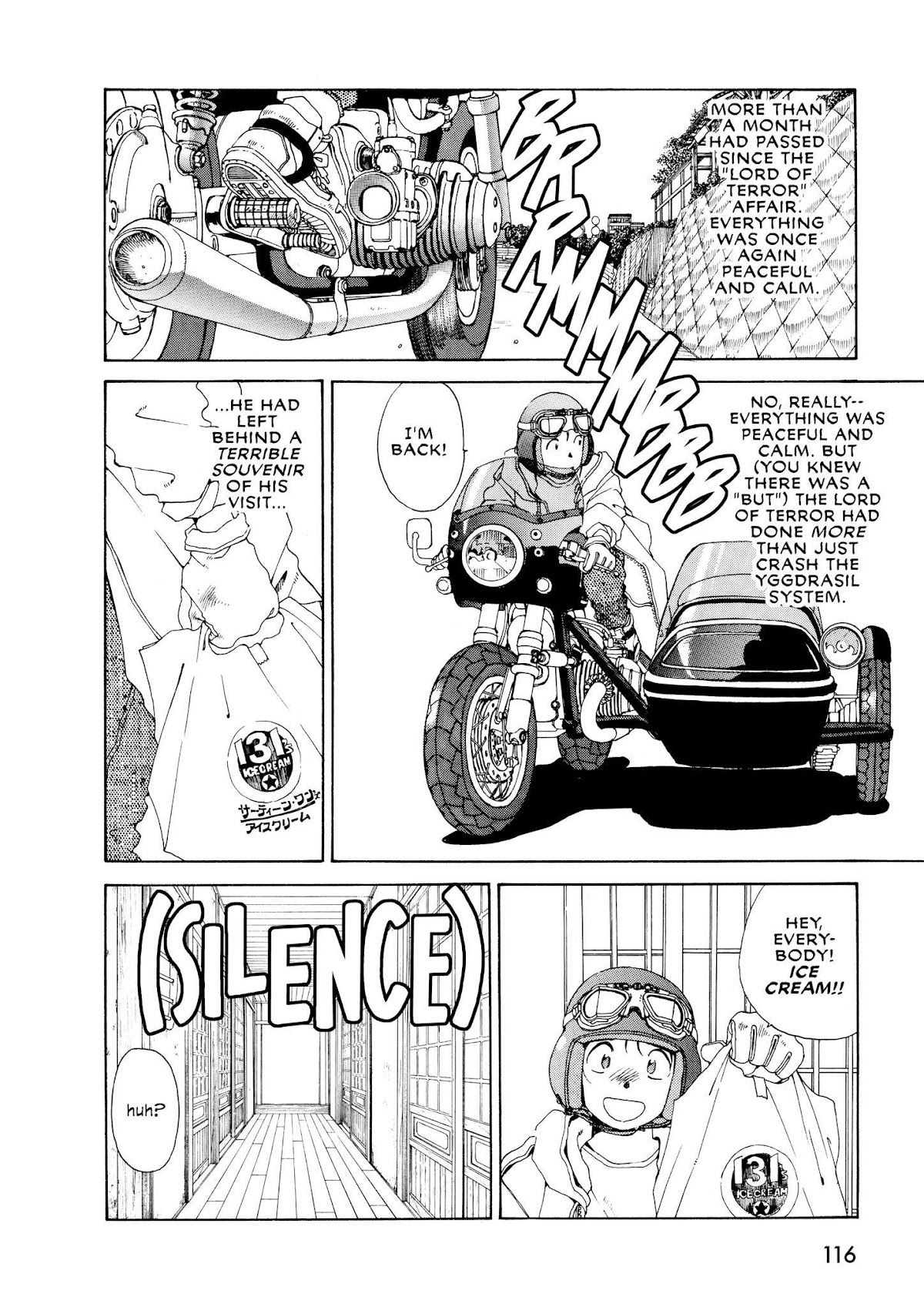 Ah! My Goddess Chapter 41 page 2 - Chapter 41: The Trials of Morisato, Part 1