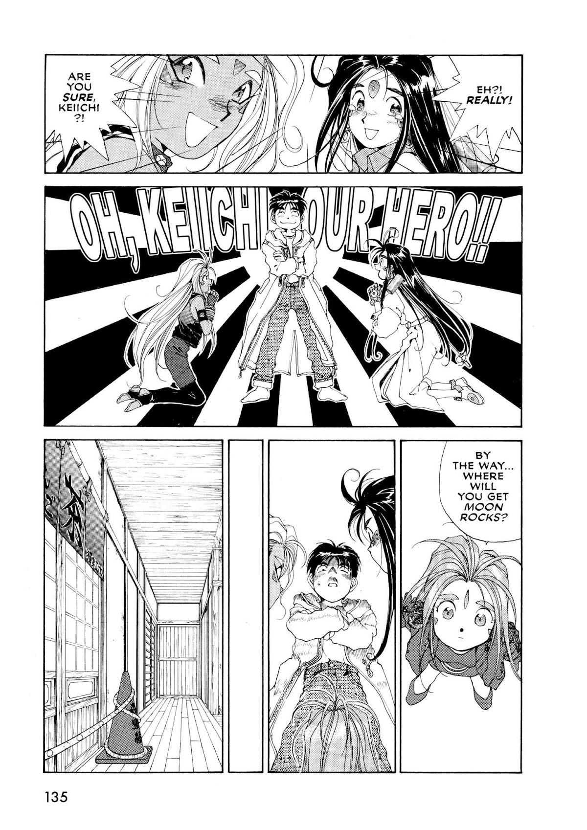 Ah! My Goddess Chapter 41 page 21 - Chapter 41: The Trials of Morisato, Part 1