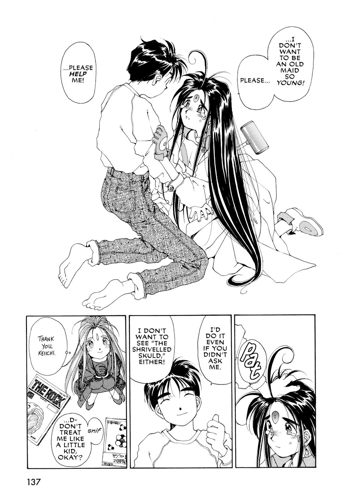 Ah! My Goddess Chapter 41 page 23 - Chapter 41: The Trials of Morisato, Part 1