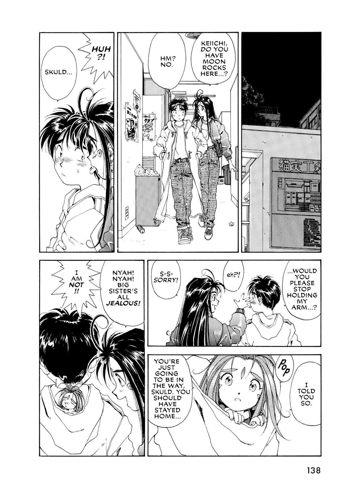 Ah! My Goddess Chapter 41 page 24 - Chapter 41: The Trials of Morisato, Part 1