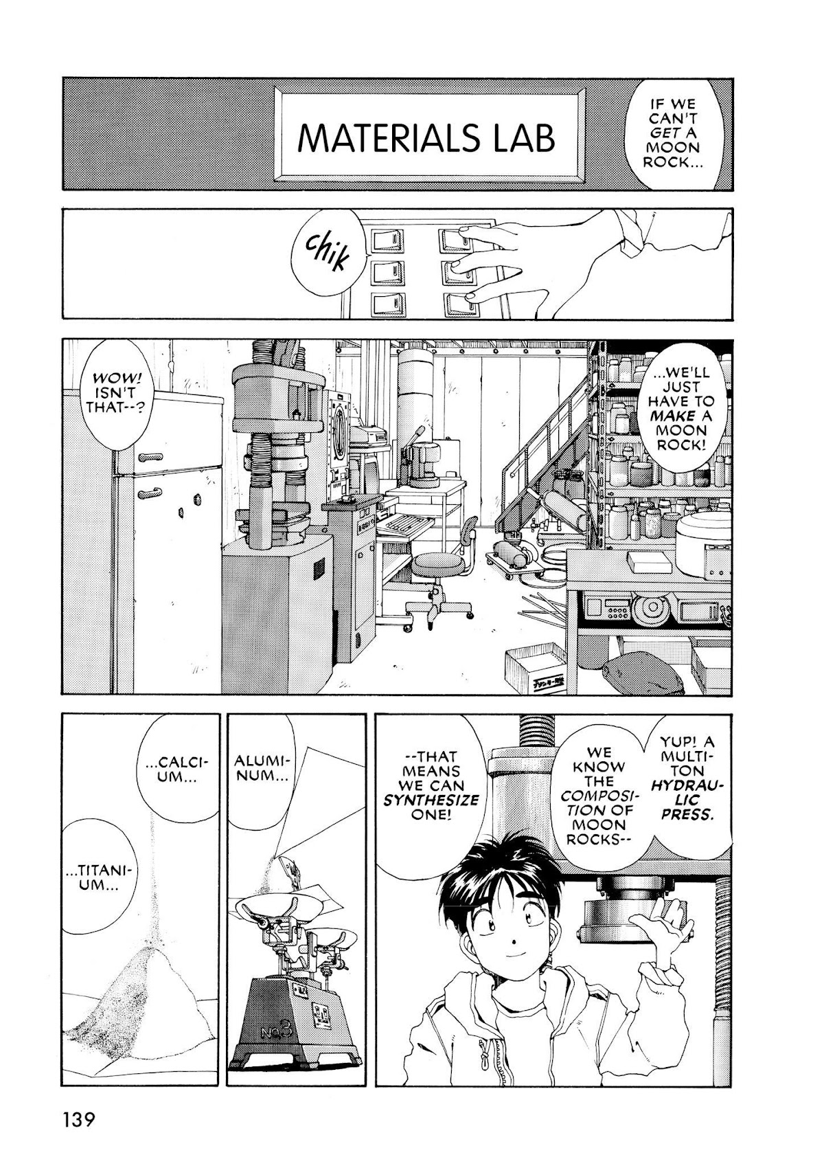 Ah! My Goddess Chapter 41 page 25 - Chapter 41: The Trials of Morisato, Part 1