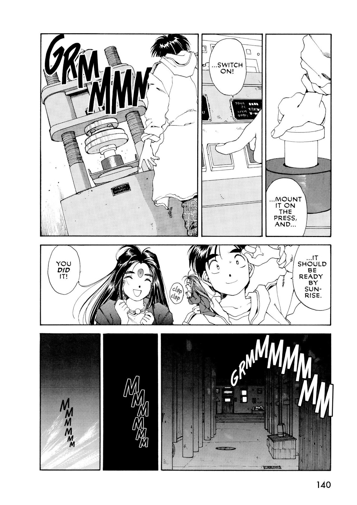 Ah! My Goddess Chapter 41 page 26 - Chapter 41: The Trials of Morisato, Part 1