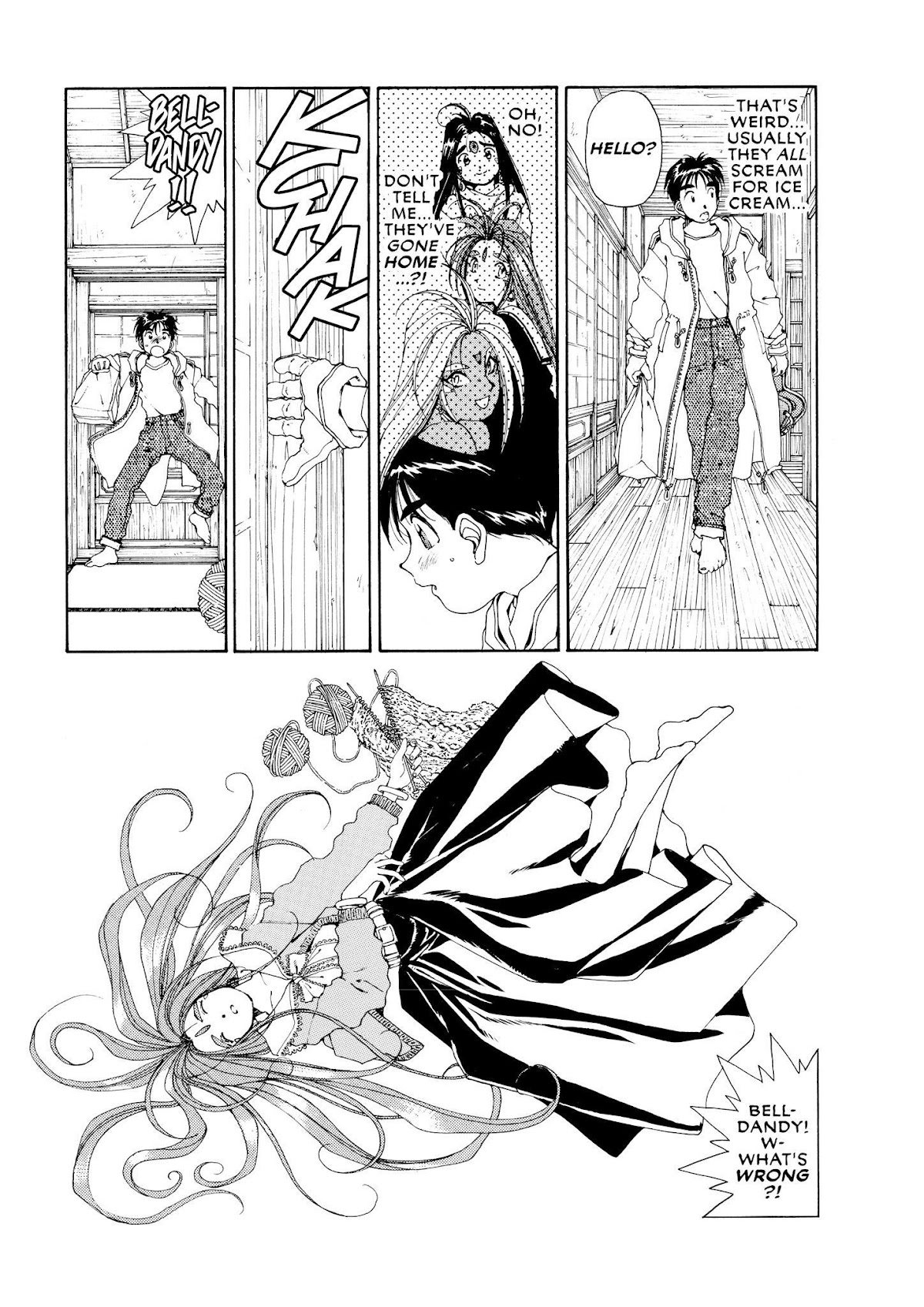 Ah! My Goddess Chapter 41 page 3 - Chapter 41: The Trials of Morisato, Part 1