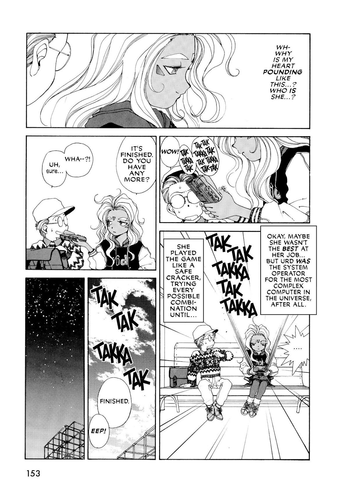 Ah! My Goddess Chapter 42 page 11 - Chapter 42: The Trials of Morisato, Part 2: Urd's Fantastic Adventure