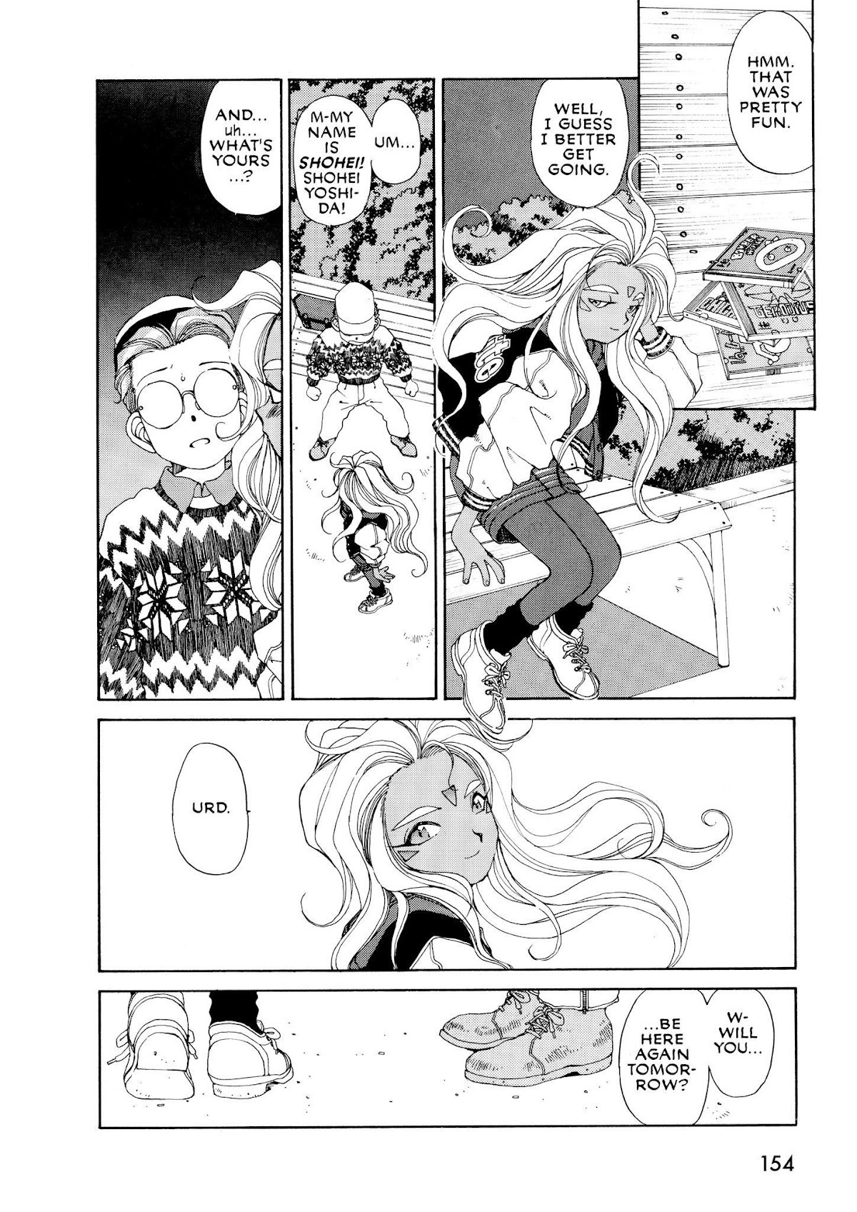 Ah! My Goddess Chapter 42 page 12 - Chapter 42: The Trials of Morisato, Part 2: Urd's Fantastic Adventure