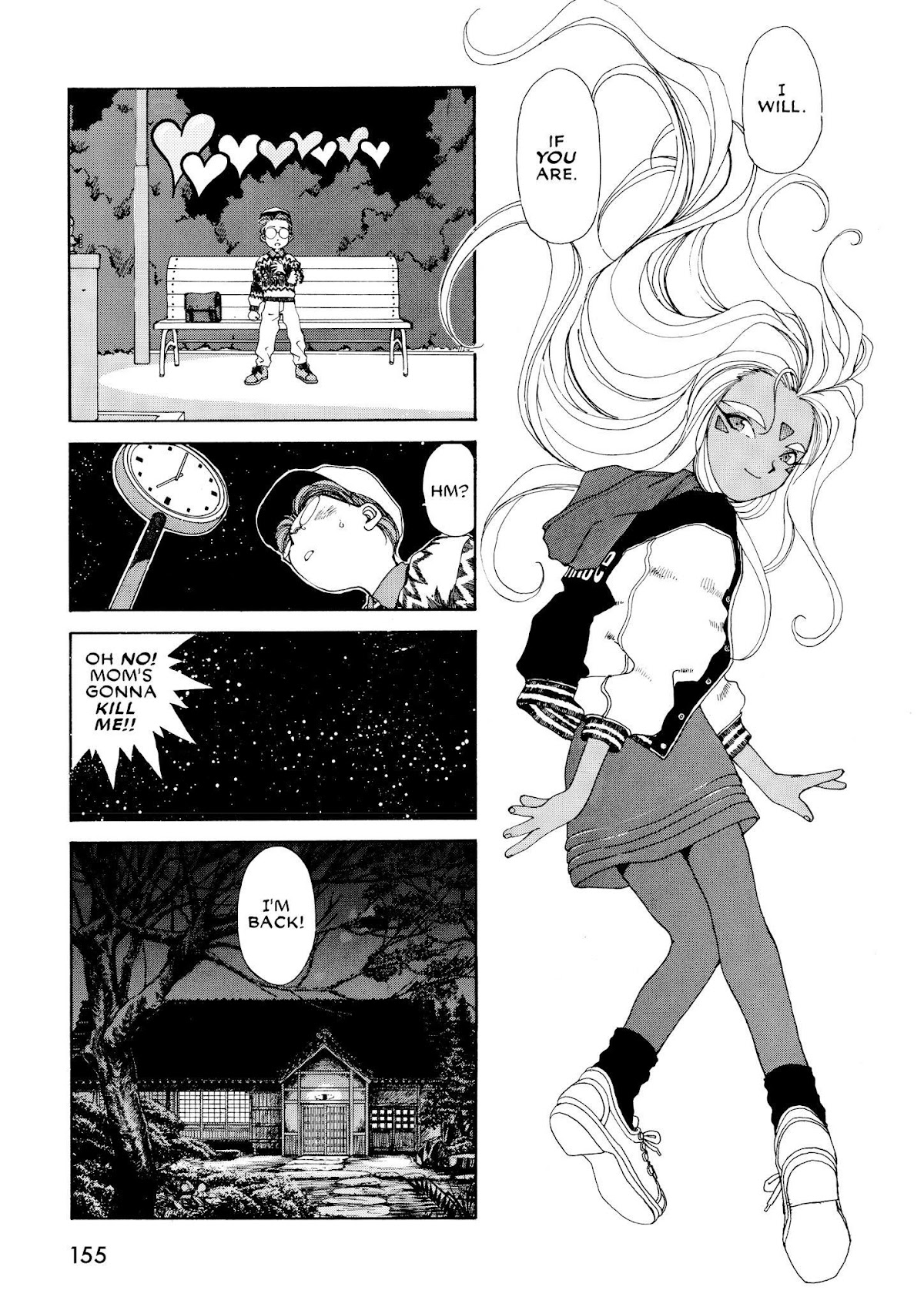 Ah! My Goddess Chapter 42 page 13 - Chapter 42: The Trials of Morisato, Part 2: Urd's Fantastic Adventure