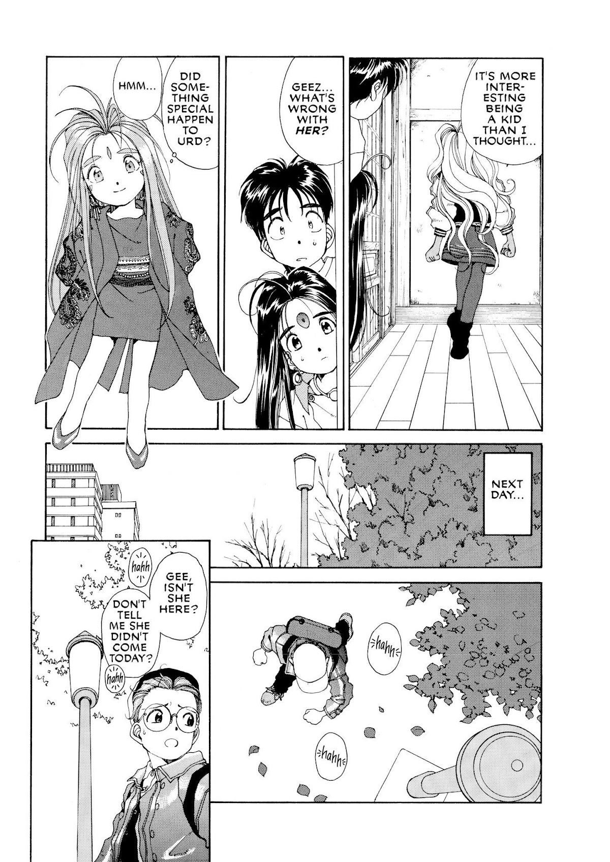 Ah! My Goddess Chapter 42 page 15 - Chapter 42: The Trials of Morisato, Part 2: Urd's Fantastic Adventure