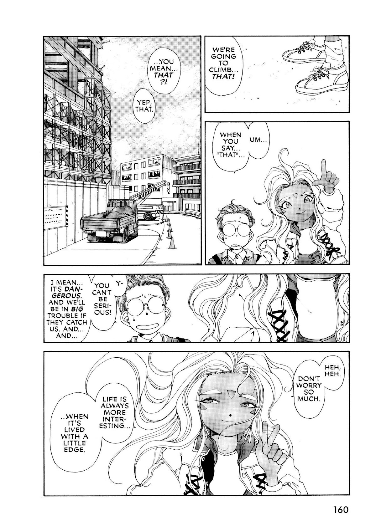 Ah! My Goddess Chapter 42 page 18 - Chapter 42: The Trials of Morisato, Part 2: Urd's Fantastic Adventure