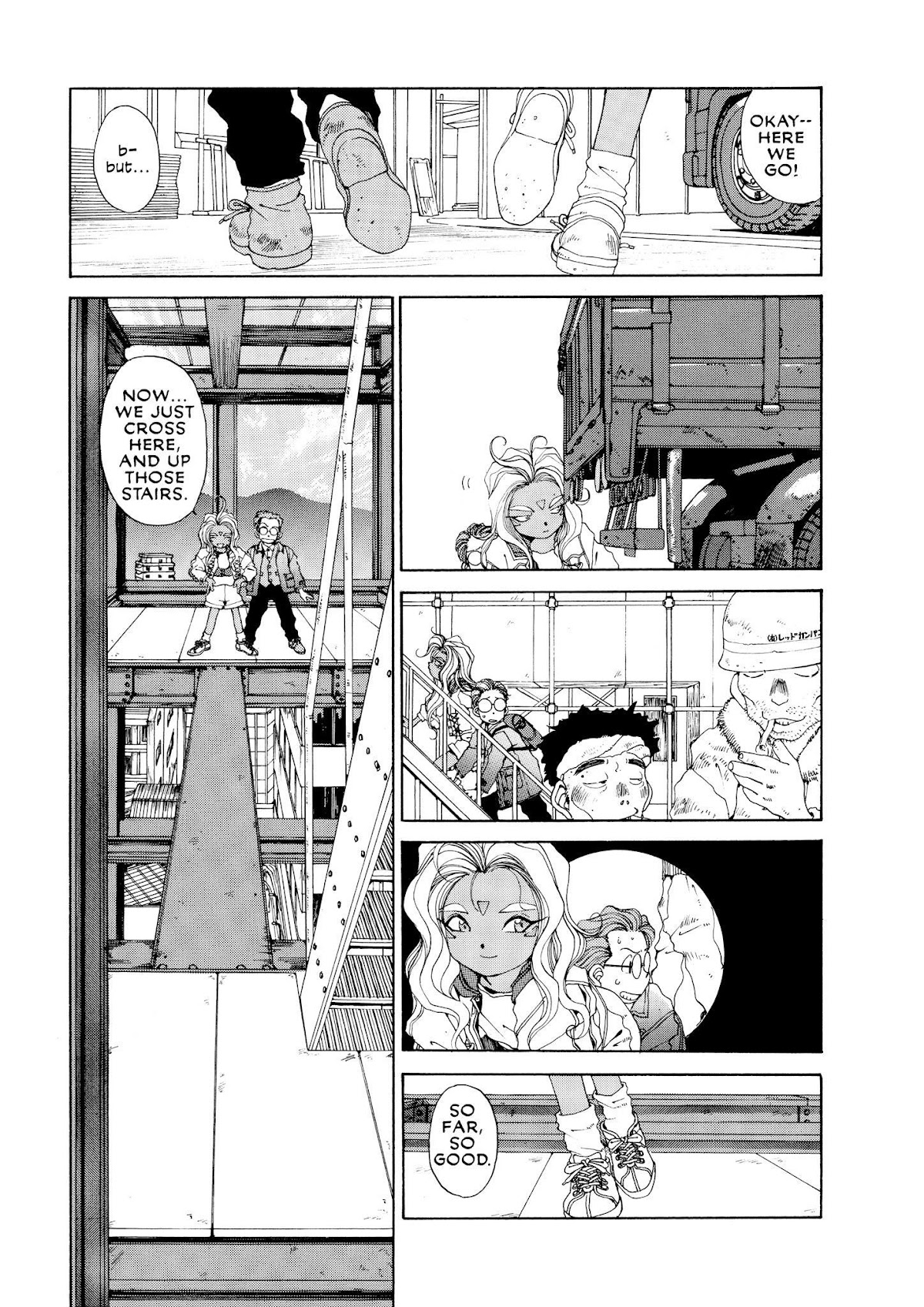 Ah! My Goddess Chapter 42 page 19 - Chapter 42: The Trials of Morisato, Part 2: Urd's Fantastic Adventure