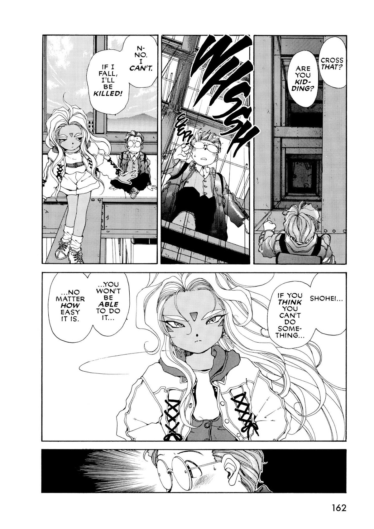 Ah! My Goddess Chapter 42 page 20 - Chapter 42: The Trials of Morisato, Part 2: Urd's Fantastic Adventure