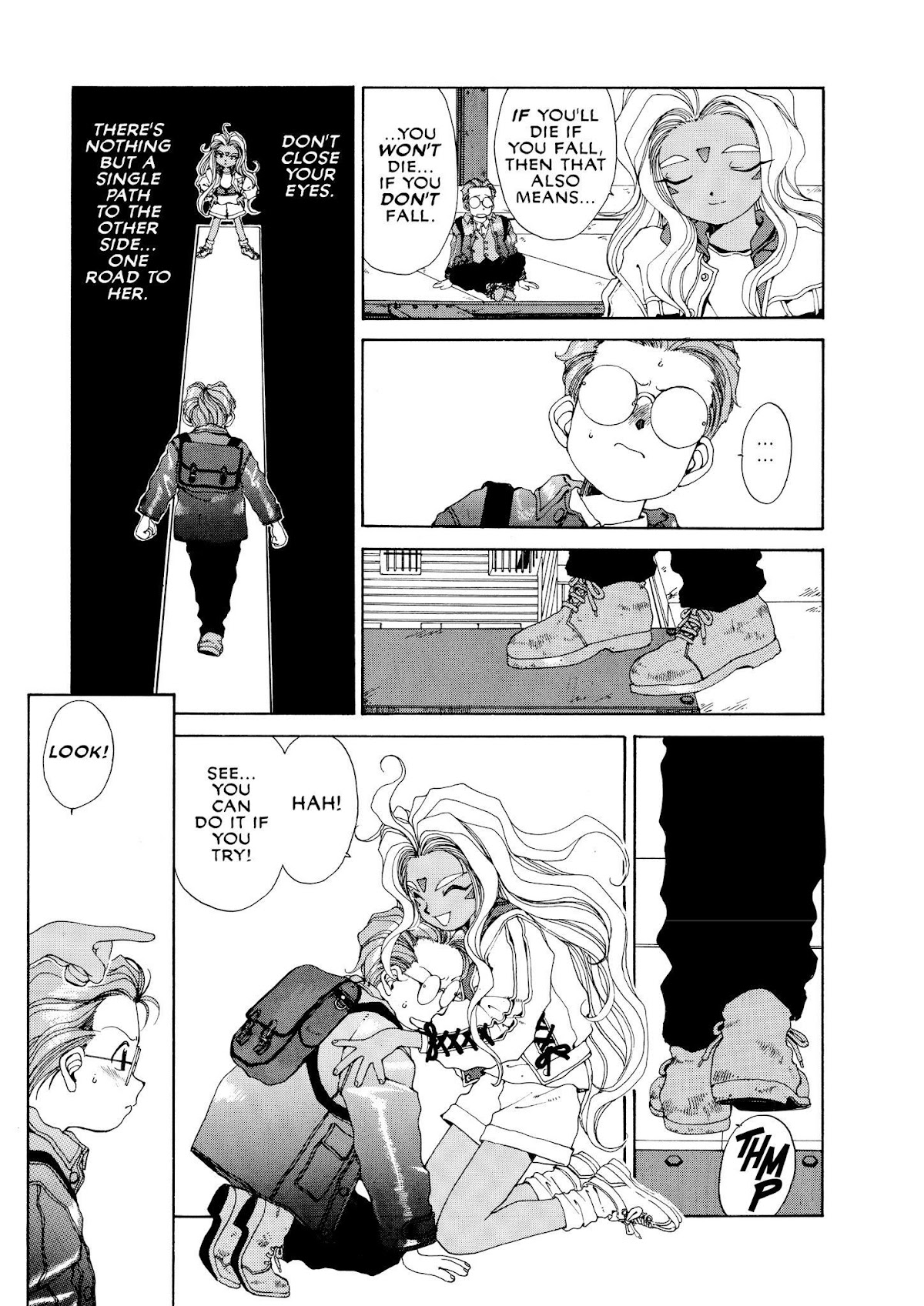 Ah! My Goddess Chapter 42 page 21 - Chapter 42: The Trials of Morisato, Part 2: Urd's Fantastic Adventure