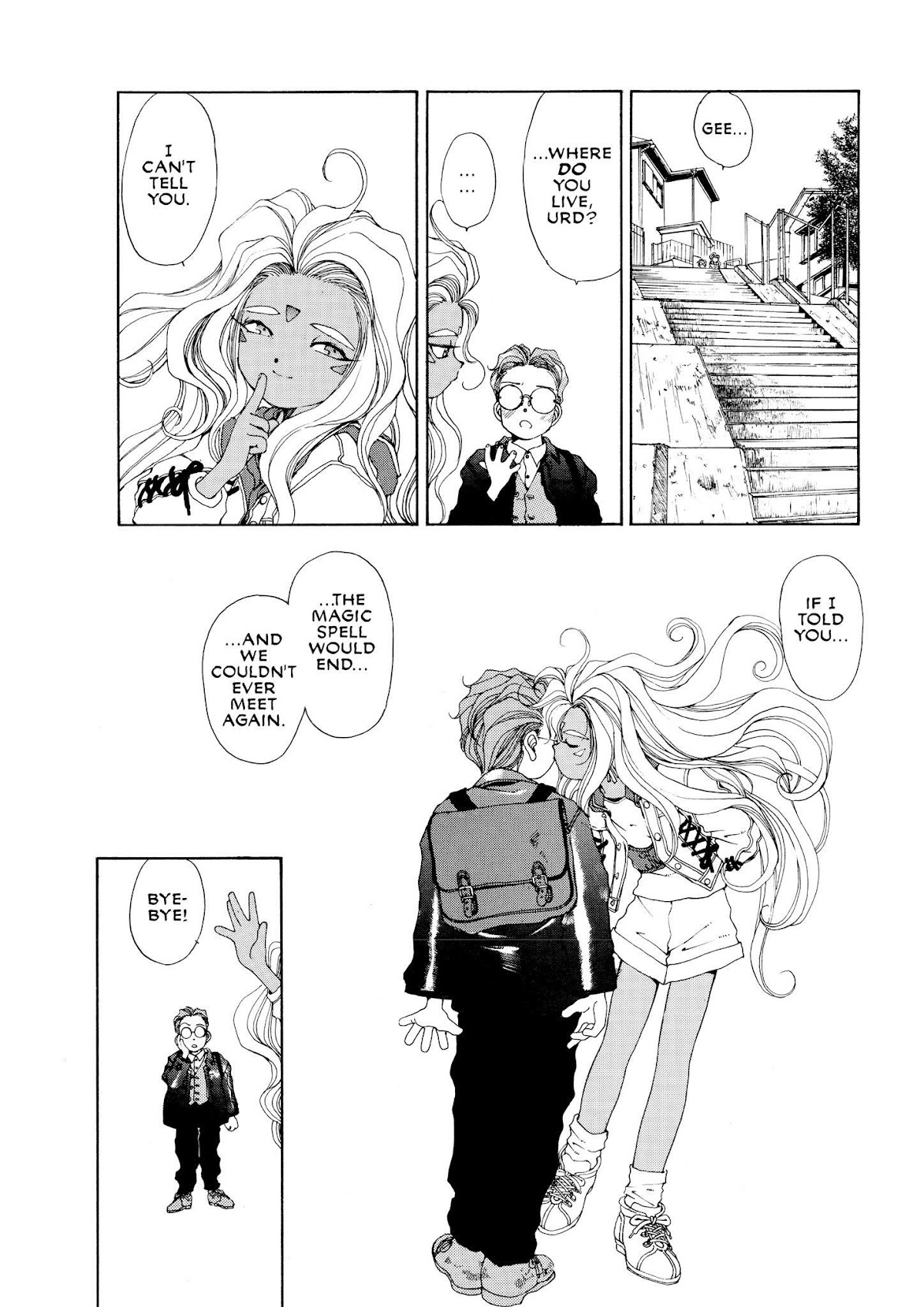 Ah! My Goddess Chapter 42 page 23 - Chapter 42: The Trials of Morisato, Part 2: Urd's Fantastic Adventure