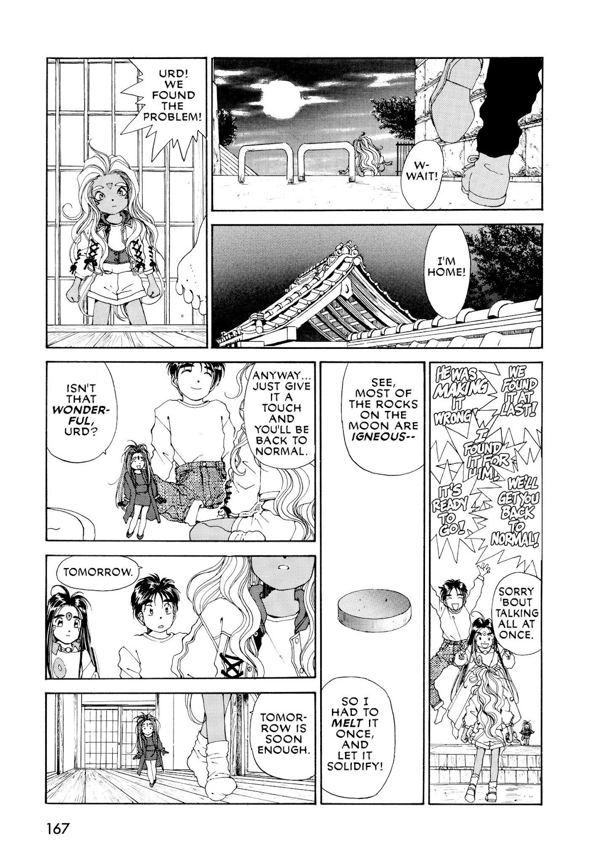 Ah! My Goddess Chapter 42 page 24 - Chapter 42: The Trials of Morisato, Part 2: Urd's Fantastic Adventure