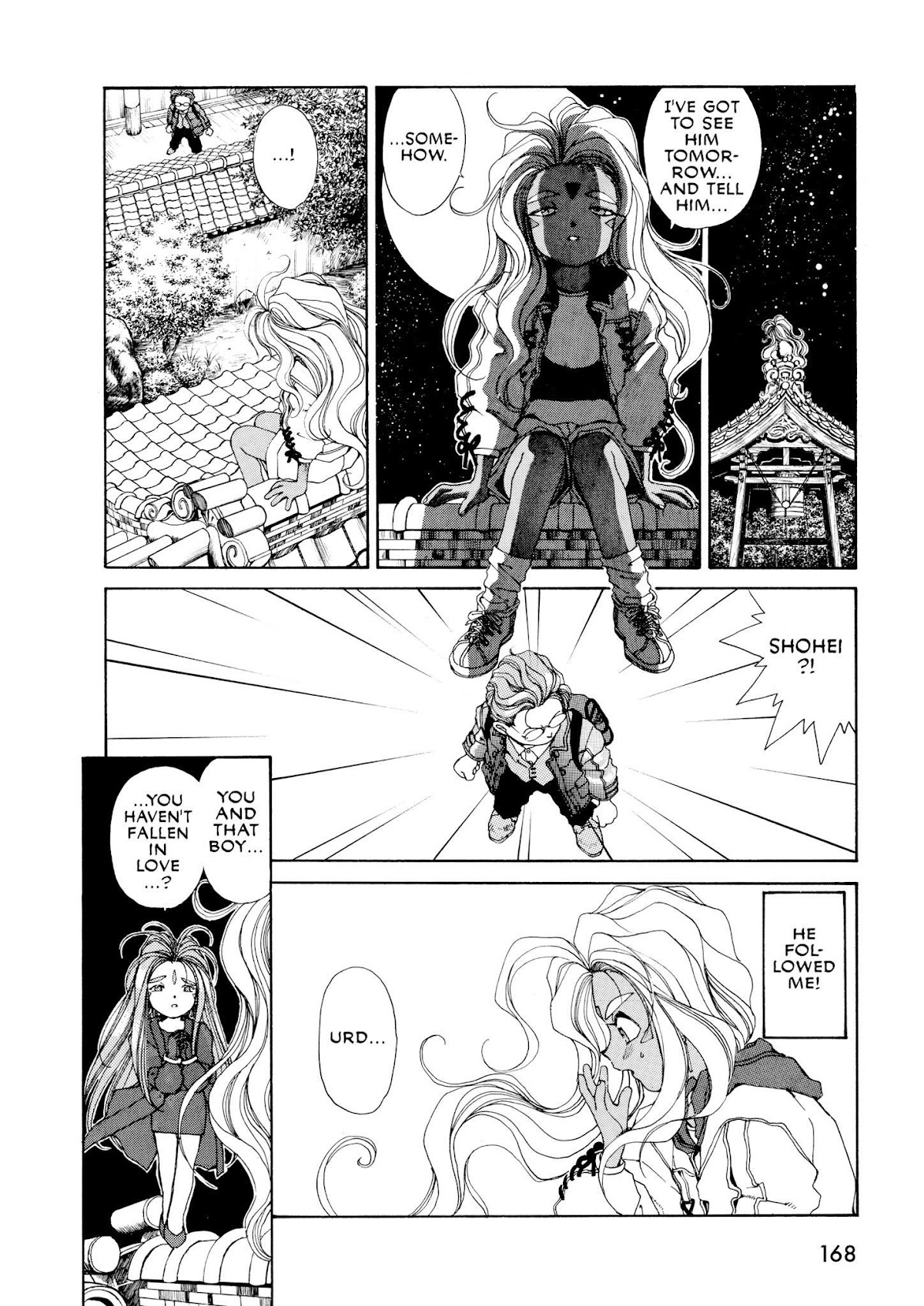 Ah! My Goddess Chapter 42 page 25 - Chapter 42: The Trials of Morisato, Part 2: Urd's Fantastic Adventure