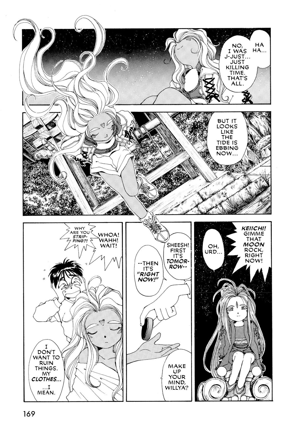 Ah! My Goddess Chapter 42 page 26 - Chapter 42: The Trials of Morisato, Part 2: Urd's Fantastic Adventure