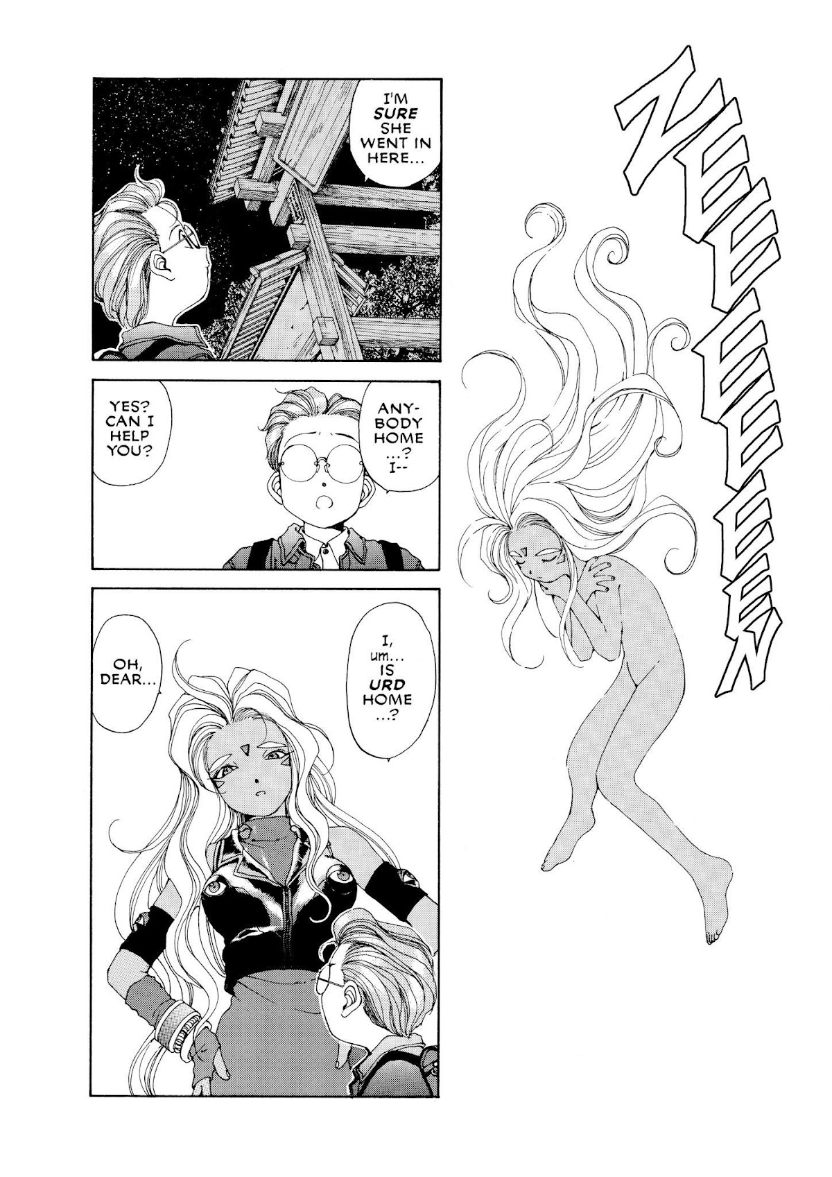 Ah! My Goddess Chapter 42 page 27 - Chapter 42: The Trials of Morisato, Part 2: Urd's Fantastic Adventure