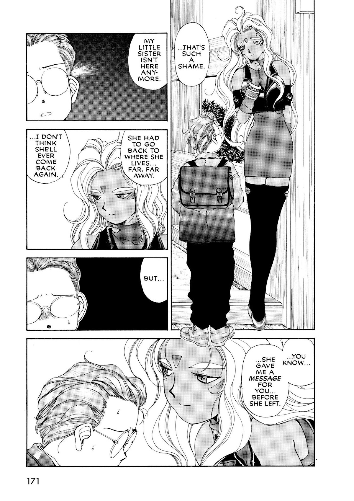 Ah! My Goddess Chapter 42 page 28 - Chapter 42: The Trials of Morisato, Part 2: Urd's Fantastic Adventure