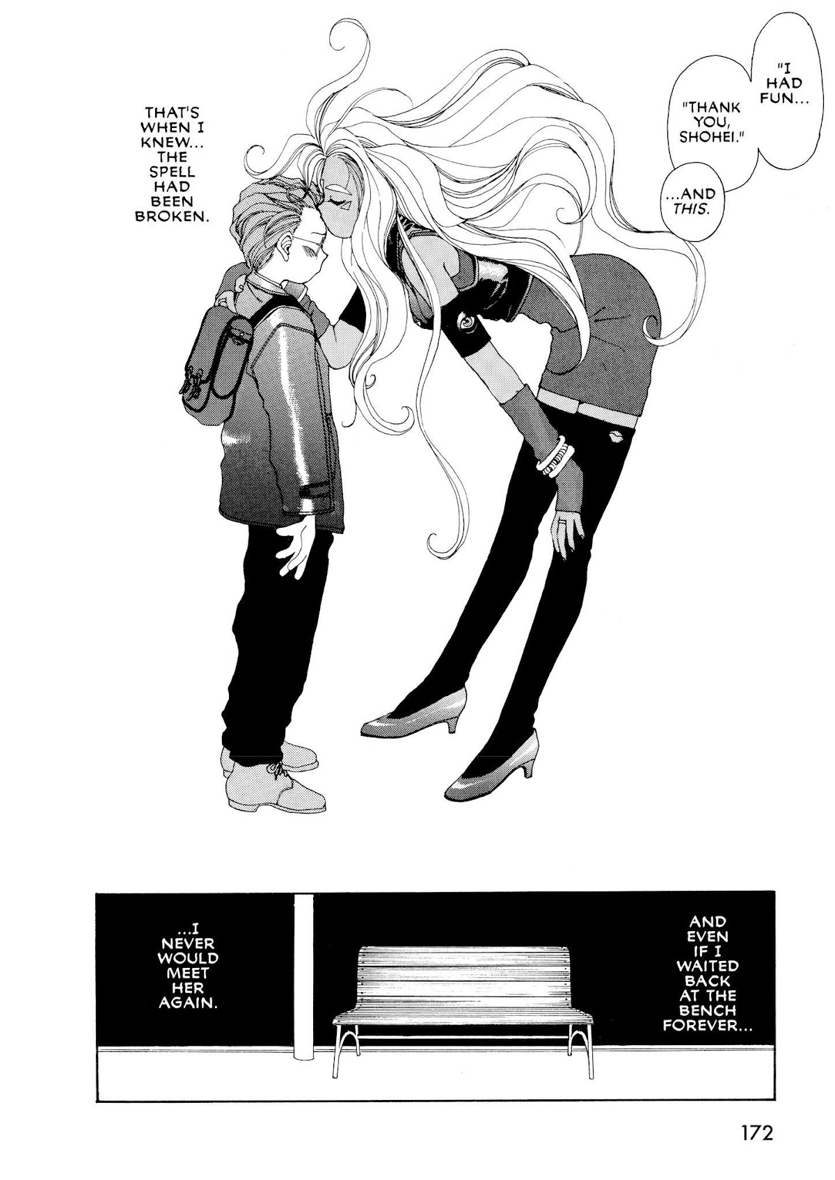 Ah! My Goddess Chapter 42 page 29 - Chapter 42: The Trials of Morisato, Part 2: Urd's Fantastic Adventure
