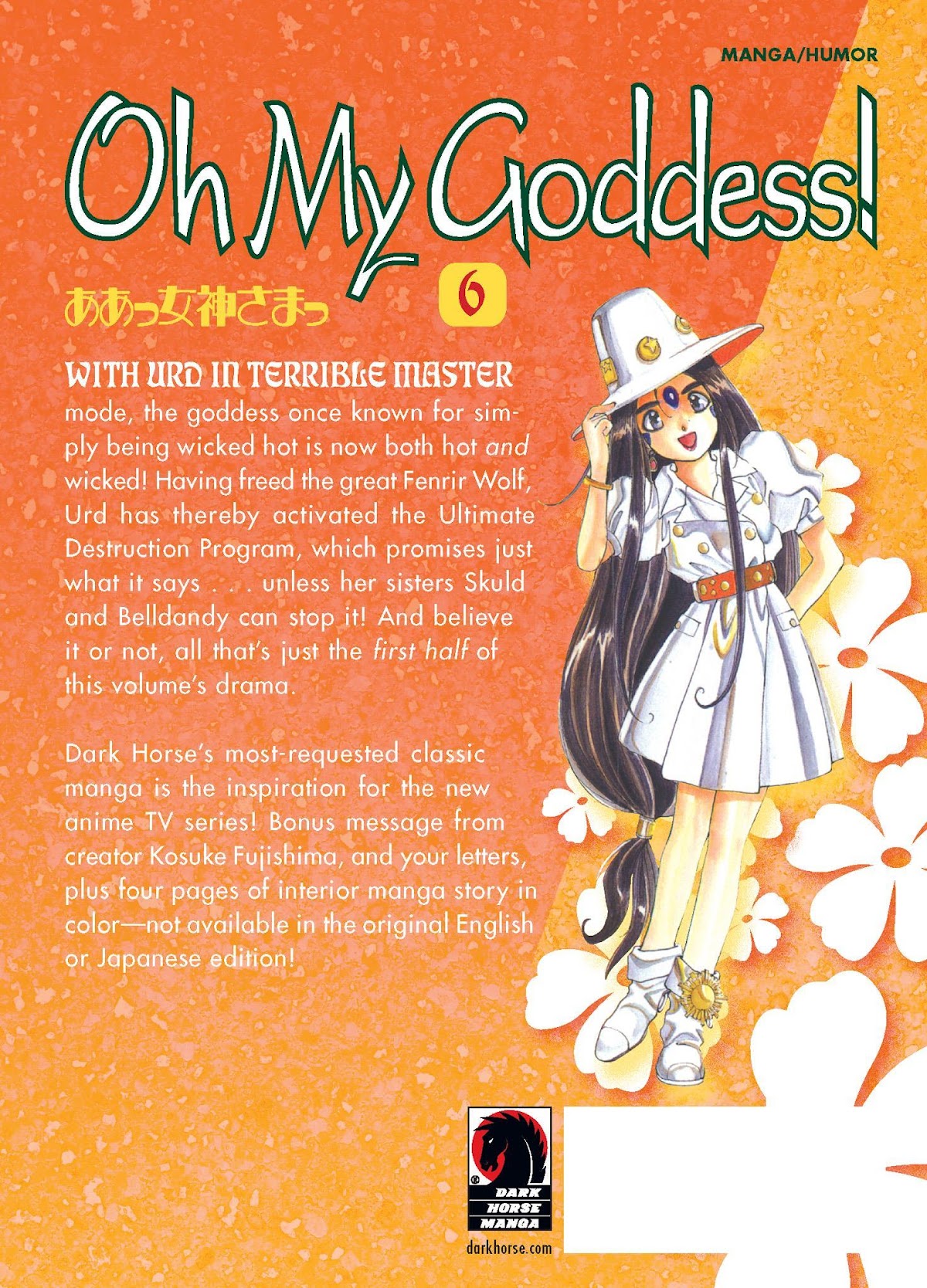 Ah! My Goddess Chapter 42 page 39 - Chapter 42: The Trials of Morisato, Part 2: Urd's Fantastic Adventure