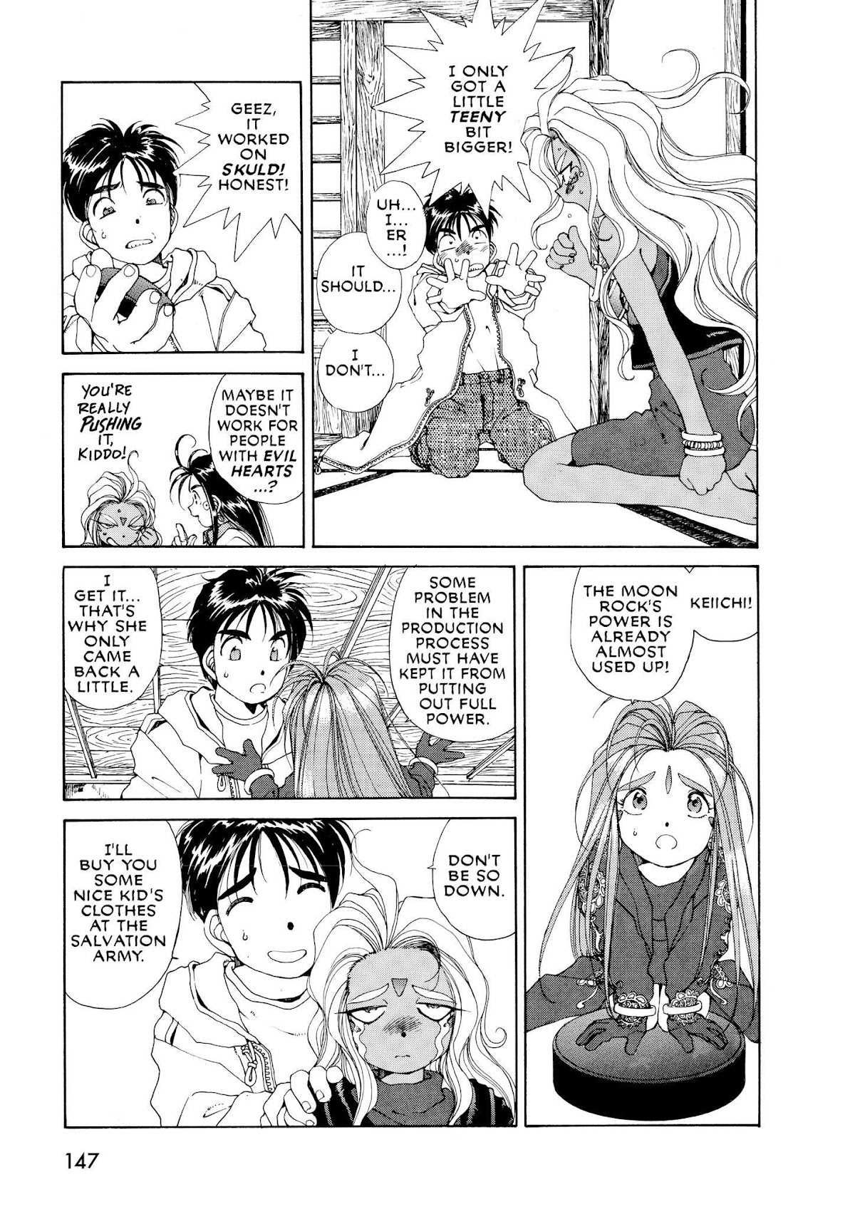 Ah! My Goddess Chapter 42 page 5 - Chapter 42: The Trials of Morisato, Part 2: Urd's Fantastic Adventure